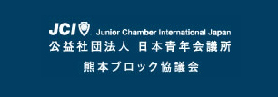 JCI-Kumamoto